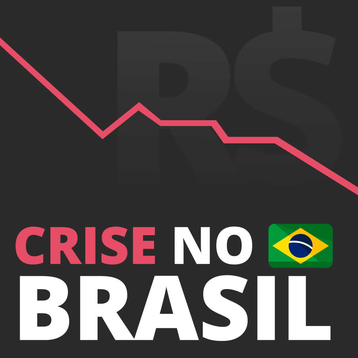 Crise econômica no Brasil